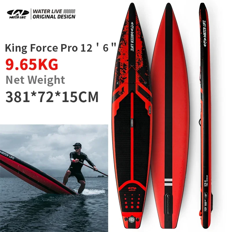Sup Paddle Carbon Fiber - 12'6