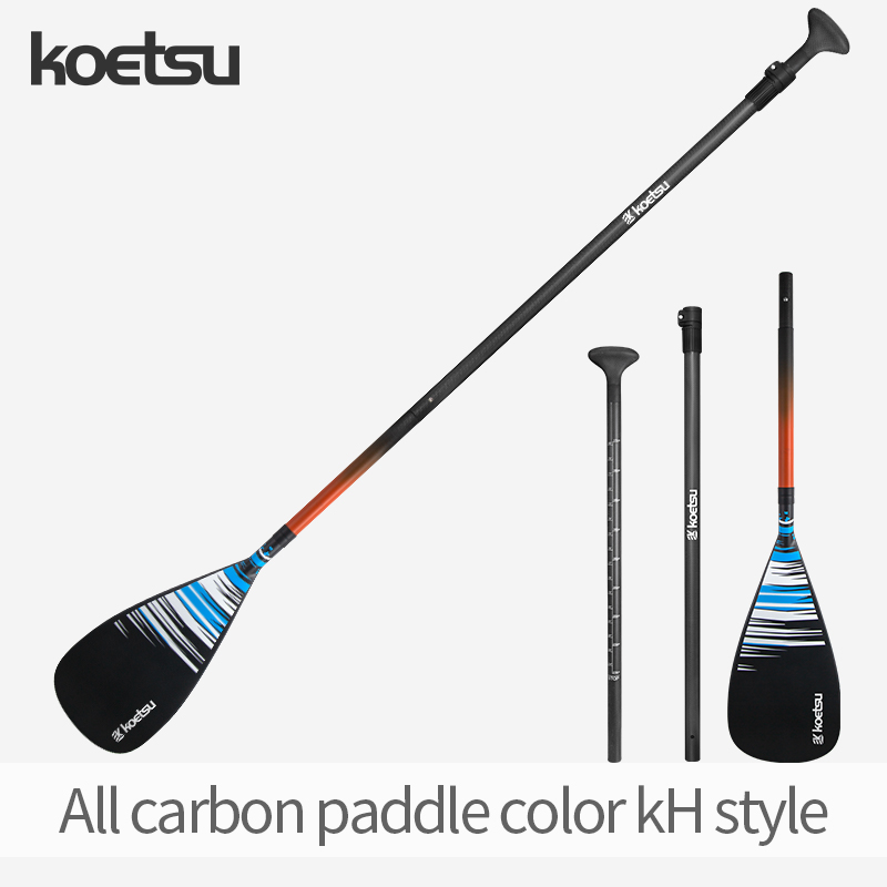 Sup Paddle Carbon Fiber - KOETSU Carbon Fiber Paddle for SUP