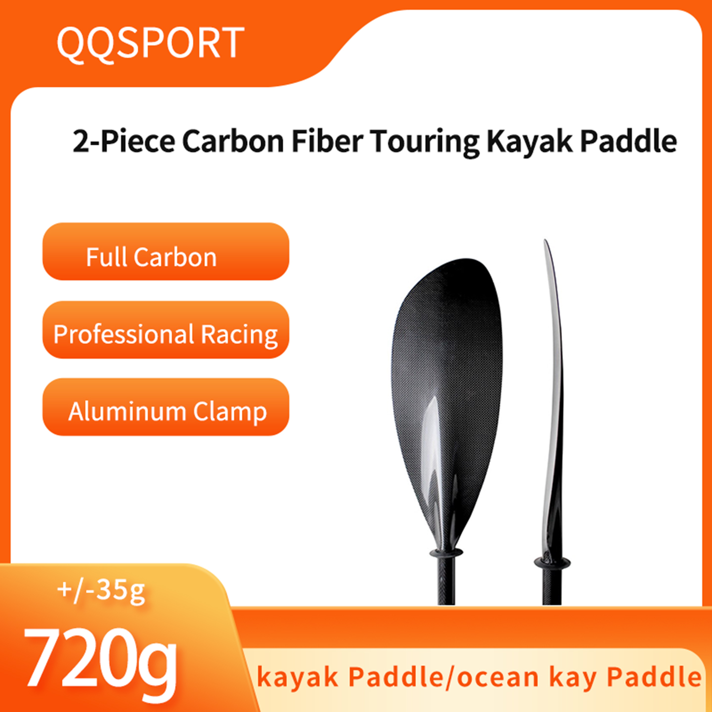 QQSPORT  kayak paddle，Full car - Kayak Paddle Carbon 2 Piece recension och pris