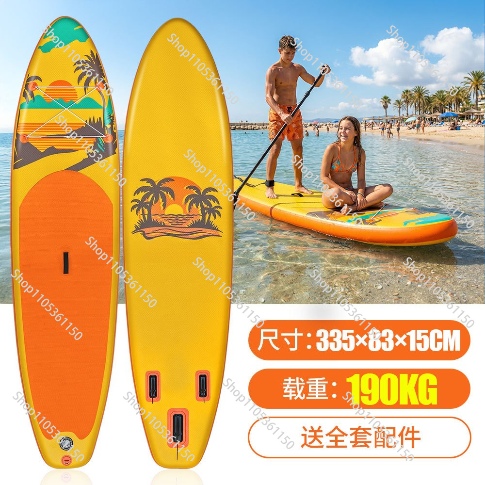 Inflatable Stand Up Paddle Boa - Paddle Board Backpack recension och pris