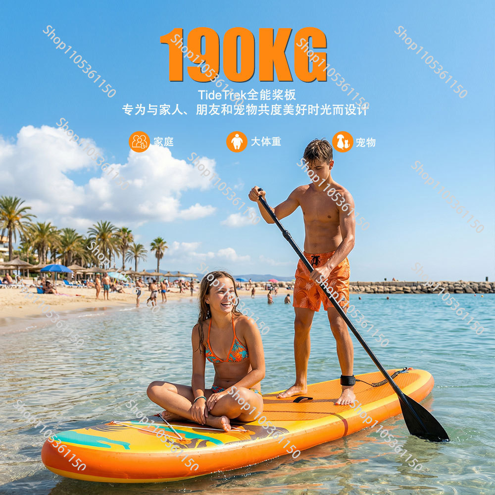 Inflatable Stand Up Paddle Boa - Paddle Board Backpack recension och pris