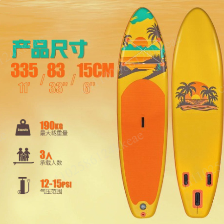 Inflatable Stand Up Paddle Boa - Paddle Board Backpack recension och pris