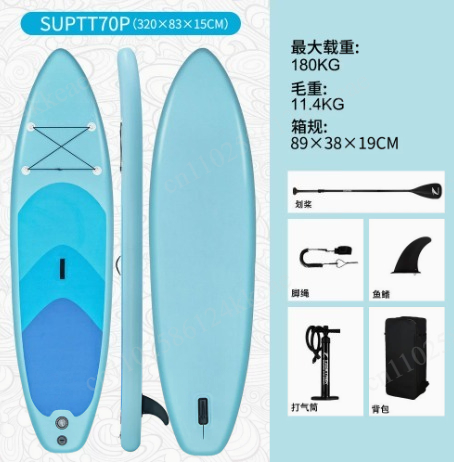 Inflatable Stand Up Paddle Boa - Paddle Board Backpack recension och pris