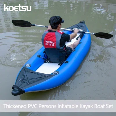 KOETSU 1-2 Persons Inflatable  - Kayak Inflatable 2 Person recension och pris